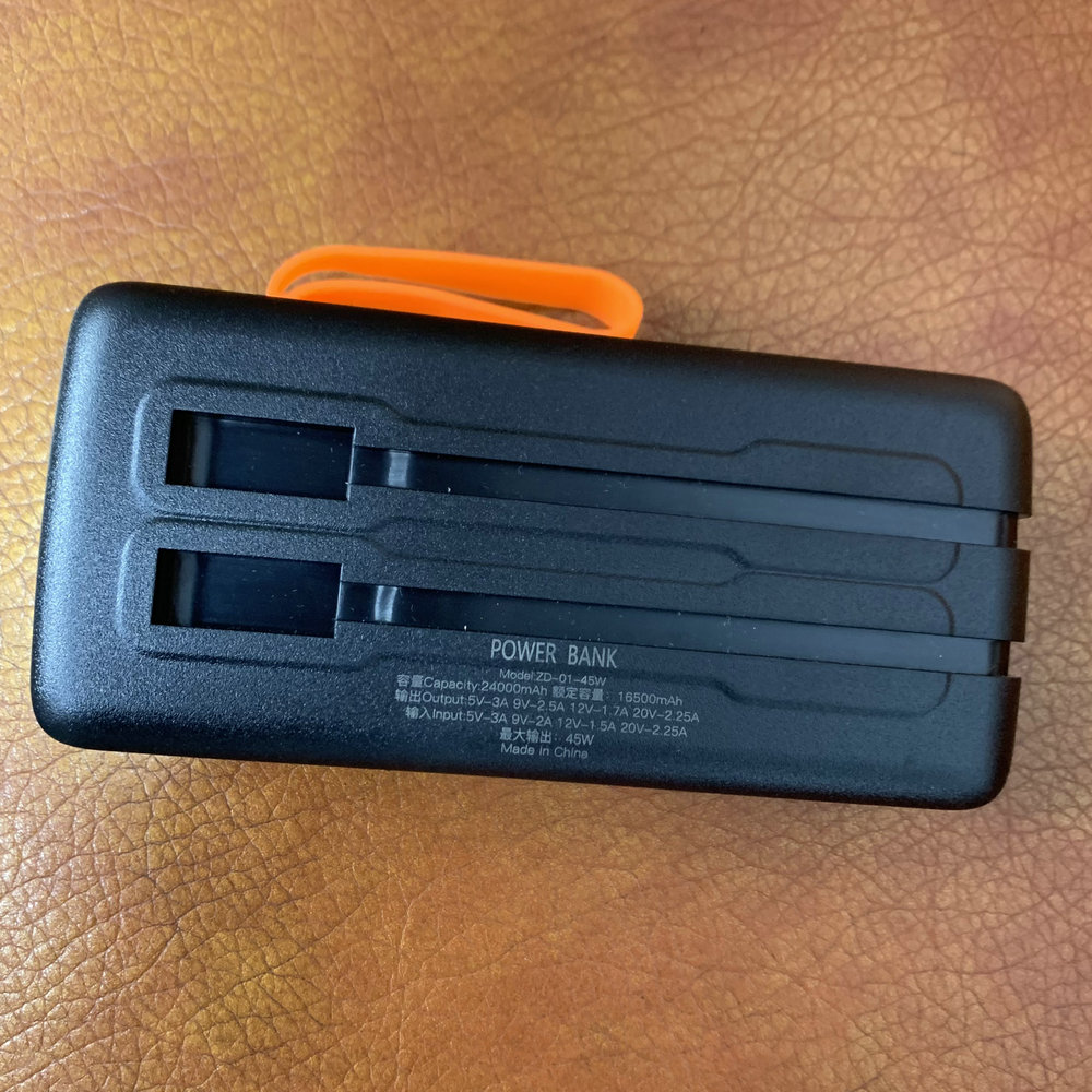 Battery Case Storage - Custodia per banca di potere da